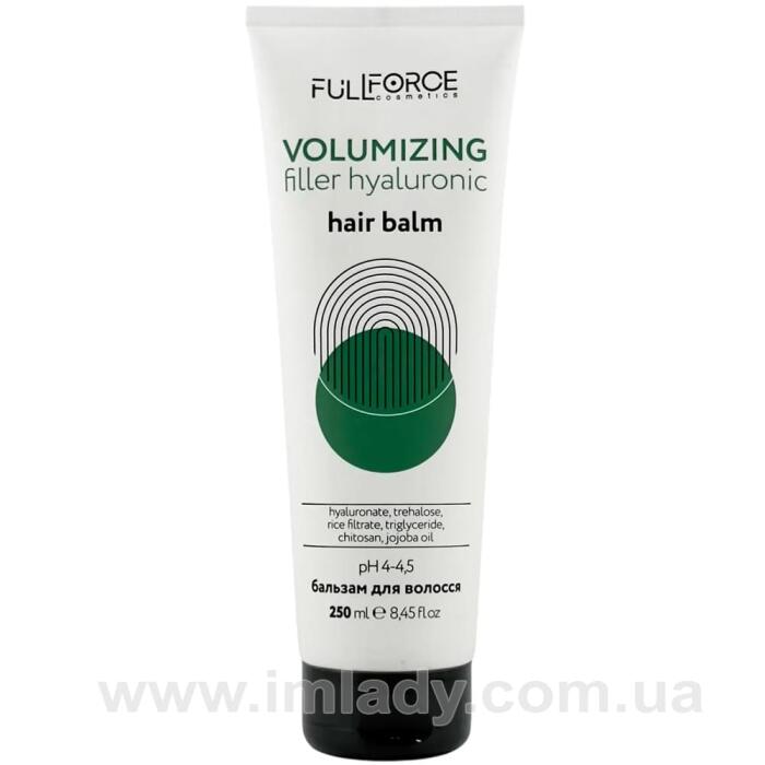 Набір для об'єму тонкого волосся з гіалуроновою кислотою Full Force volumizing hyaluronic 250 мл